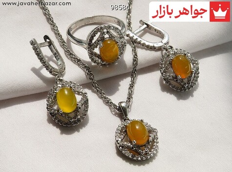 سرویس نقره عقیق زرد طرح ستاره [شرف الشمس] به همراه زنجیر